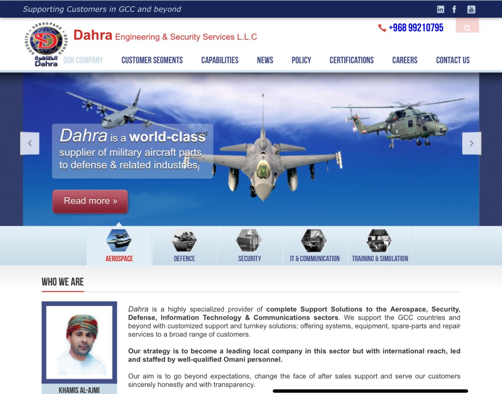 涉案8人為私人國防業務相關公司Dahra Global僱員。