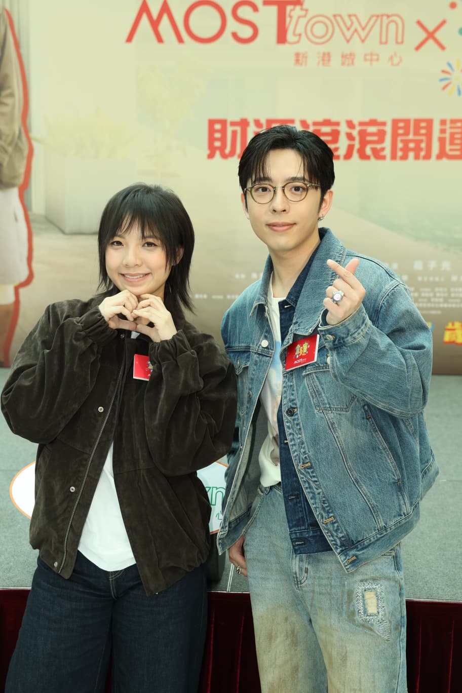 Edan指其歌迷看了《金多寶》6次。