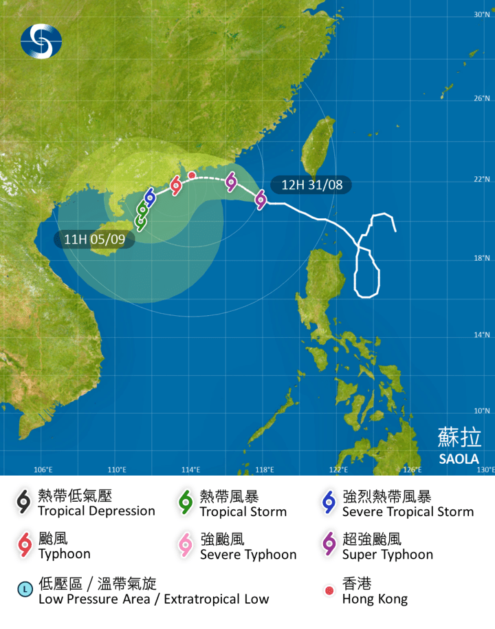 超強颱風蘇拉逐漸靠近廣東東部沿岸，於周六（9月2日）最接近香港。（圖片來源：天文台）