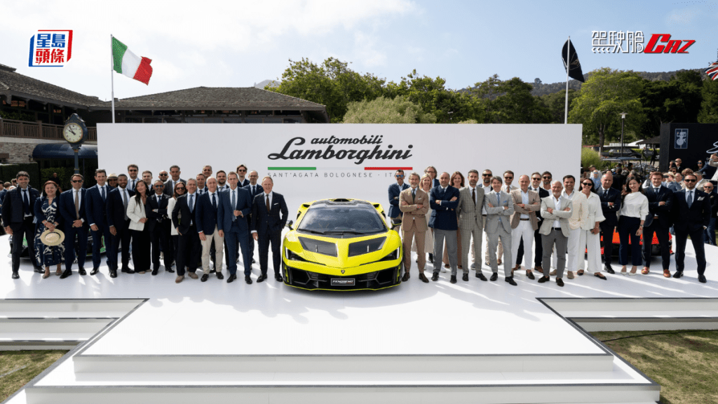 林寶堅尼Lamborghini剛於8月16日(六)在美國加洲Monterey Car Week的The Quail, A Motorsports Gathering活動上，全球首發全新Fenomeno限量版極級超跑，限量生產僅29輛。