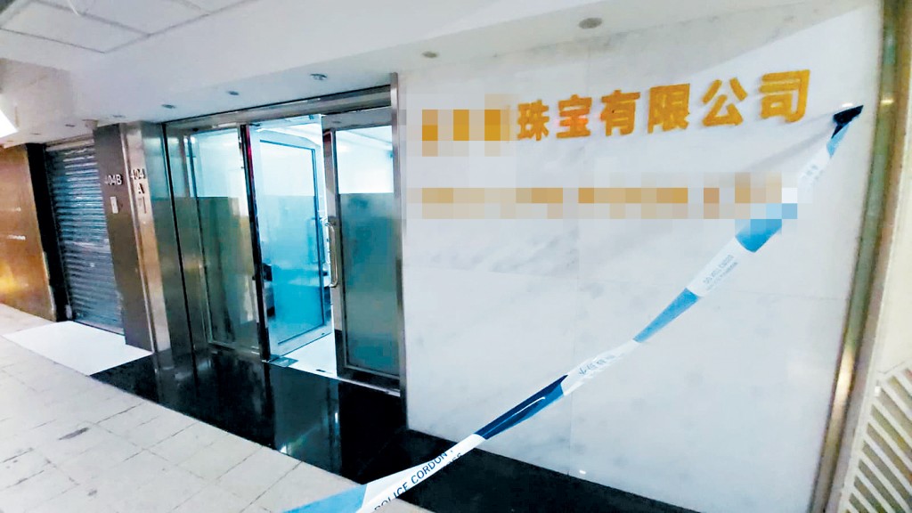 10名賊匪闖進黃金及珠寶首飾加工工場，搶去總值約5700萬元的金條、金磚及金粉。