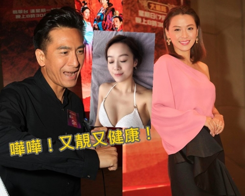 馬明當然冧女友心穎性感一面;陳煒都想嫁到富豪的拍檔介紹「筍盤」。