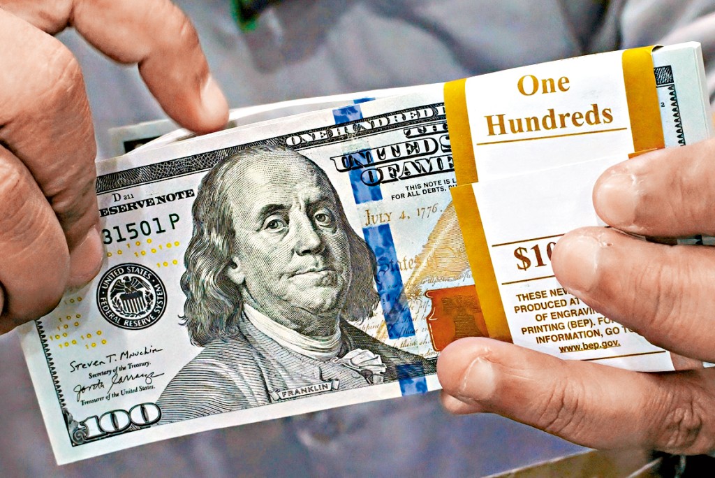 美匯指數正在99附近保持整固。