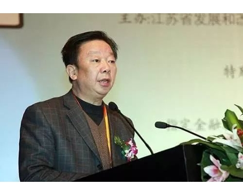 江蘇官員郗同福被以受賄罪判刑12年。 網上圖片
