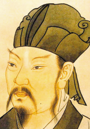 清宮殿藏本韓愈畫像（維基百科圖片）