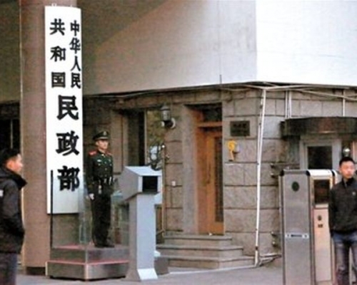中國民政部今日公布,指目前國內領養量佔總數的近九成。網圖