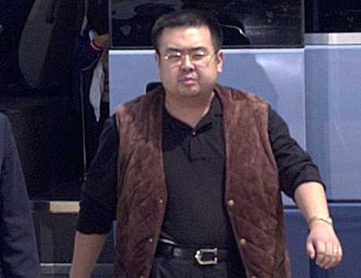 馬來西亞警方正調查金正男死因追緝多人。AP