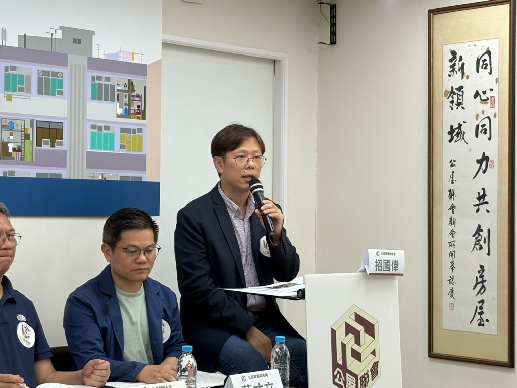 公屋聯會總幹事招國偉。