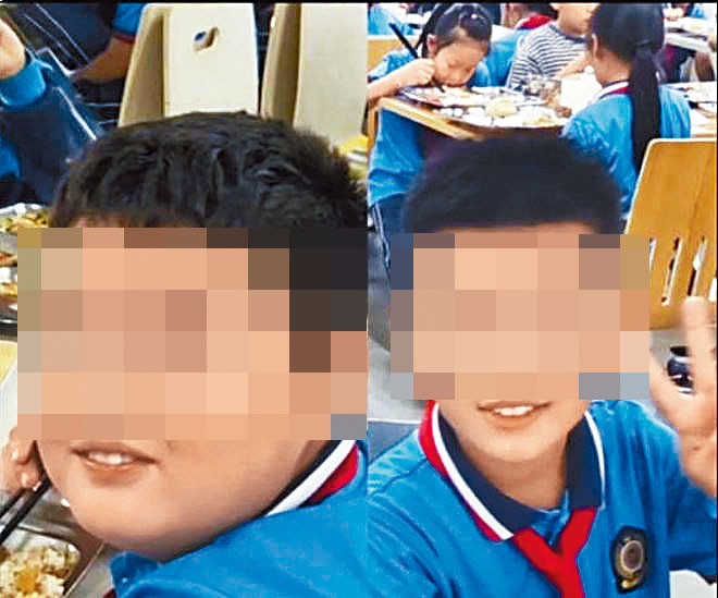 涉性欺凌同學的兩名小學生。