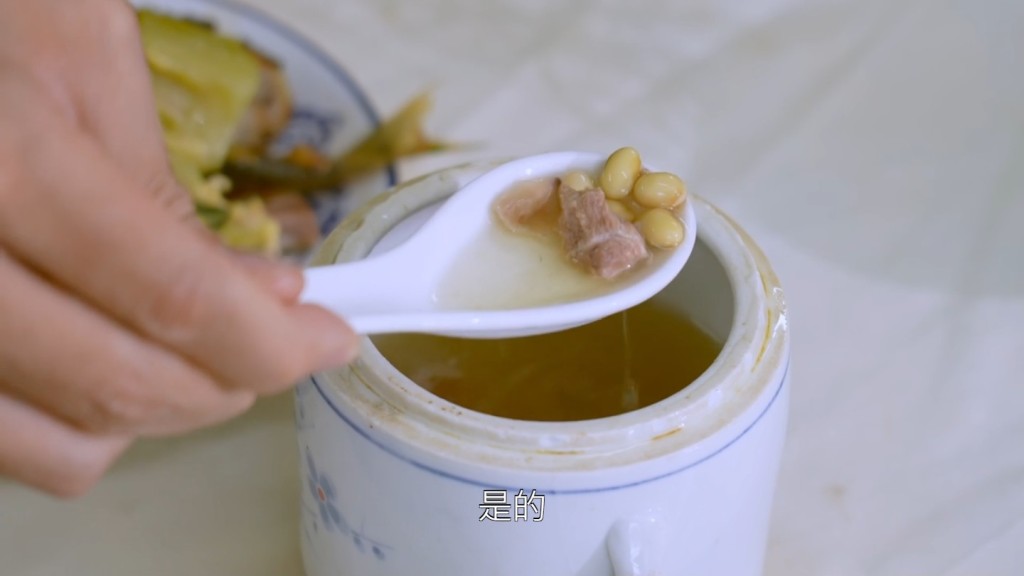 凉瓜排骨黄豆炖汤