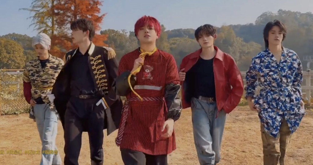 “湖南伢子团”凭土味在网络突围而出。抖音