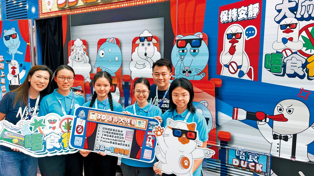 禁毒宣傳車昨日起會到全港多個地區宣傳毒品禍害。