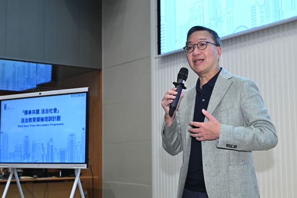 律政司司长林定国为活动总结发言。政府新闻处