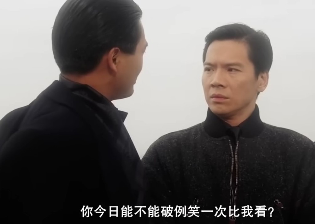 向華強（右）於《賭神》中演周潤發的好拍檔龍五。