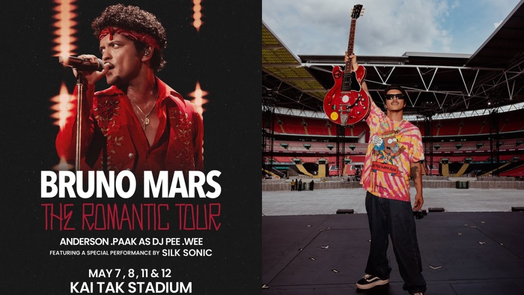 Bruno Mars香港演唱會2027丨啟德主場館明年5月四場演出  座位表/優先購票/公開發售日期/購票連結懶人包