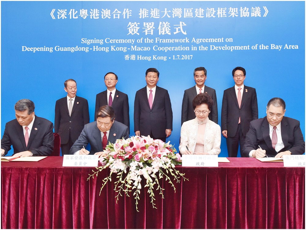 《深化粵港澳合作 推進大灣區建設框架協議》於2017年7月1日簽署。資料圖片