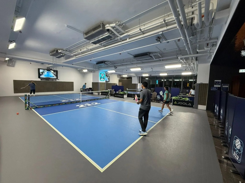 212HK（圖片來源：官網圖片）