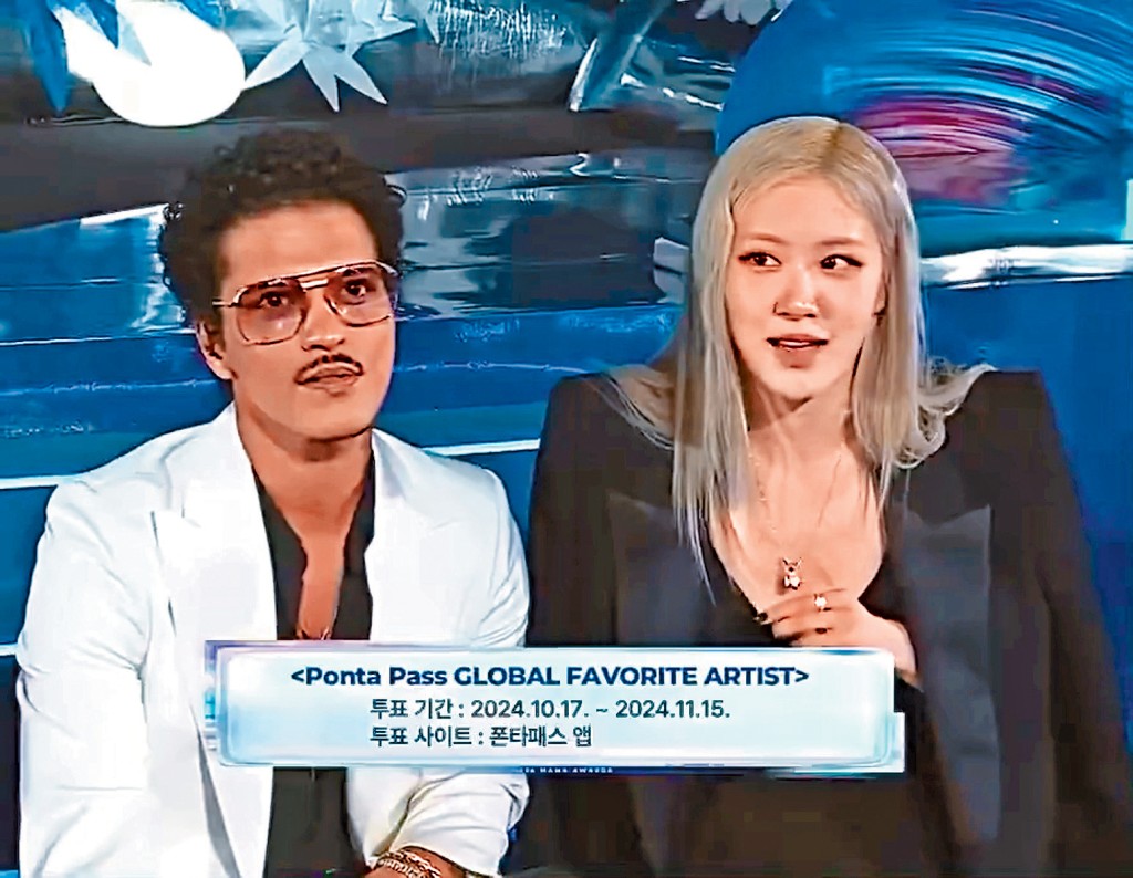 Rosé與Bruno Mars首度合體公開表演洗腦曲《APT.》。