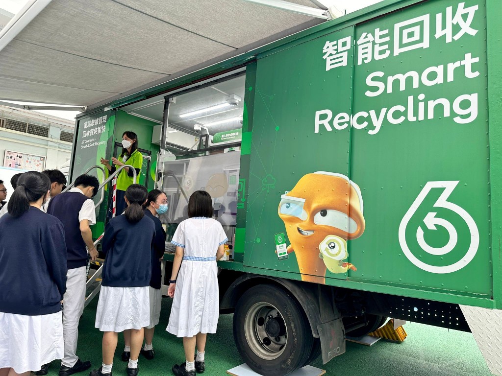 政府大力推动智能回收。“大嘥鬼fb”图片