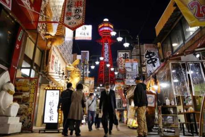 大阪人氣景點通天閣瞭望塔。資料圖片