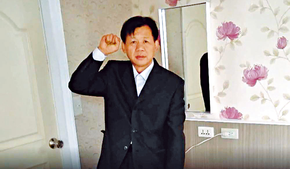 ■張男宣誓就任「大總統」。