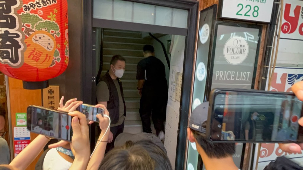 警務處國家安全處下午派員到場調查。 警務處國家安全處下午派員到場調查。