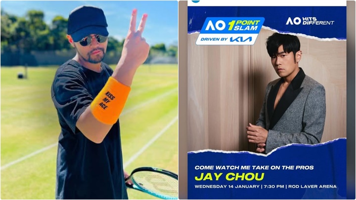 周杰倫宣布參加澳網    自嘲：可能連球都碰不到就出局  豪言勝出將獎金全數捐出