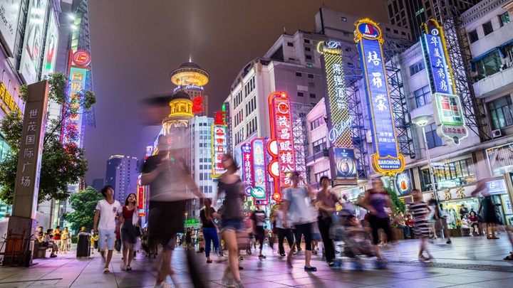上海市首輪消費券將於周六開放抽籤登記。iStock示意圖
