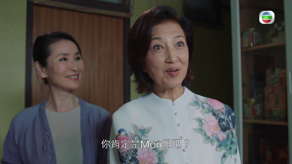 区霭玲（左）早前演出TVB剧集《新四十二章》。