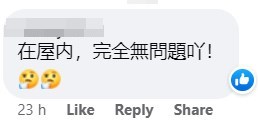 網民：在屋内，完全無問題吖。「香港突發事故報料區」fb截圖