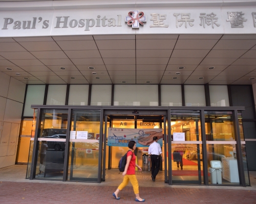 聖保祿醫院澄清確診者為健康助理。資料圖片