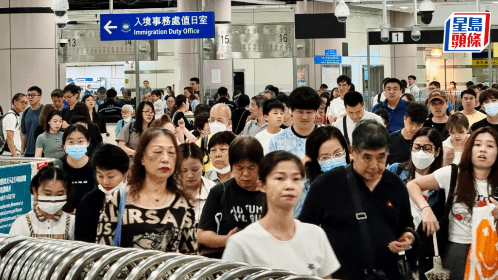國慶黃金周︱深港入境部門攜手發布過關指南 六招助旅客出行更順暢