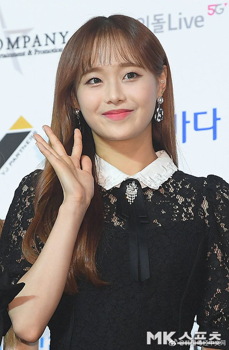 Chuu受辱，MBC立即發聲明道歉。