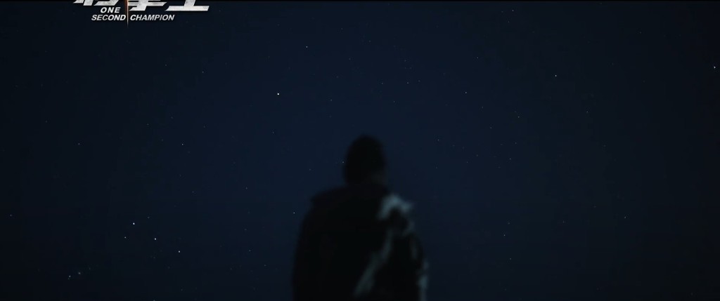 蒲台島位於香港最南端,抬頭可見一望無際的星空。