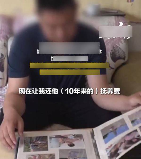 張先生不滿妻子婚內出軌要他養便宜女。生活幫 張先生不滿妻子婚內出軌要他養便宜女。生活幫