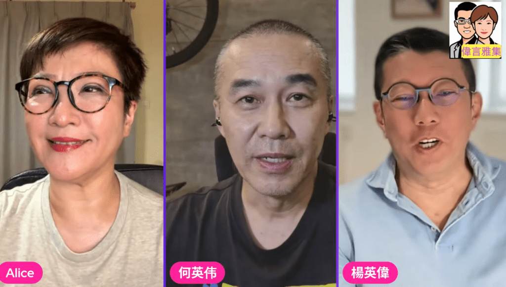 何英偉近日分享兒子於內地離家出走，過程驚心動魄。