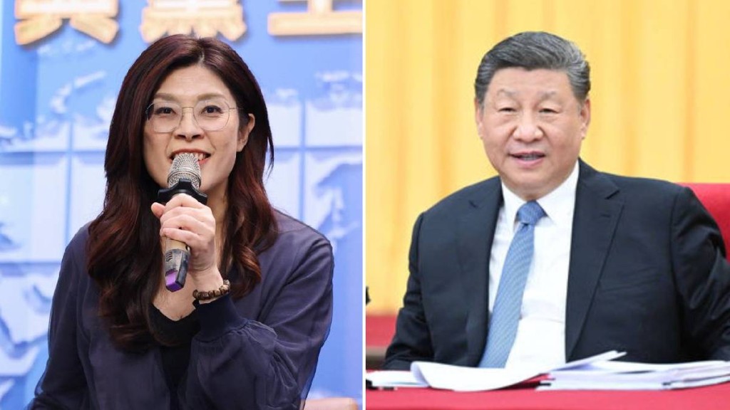 習近平邀請國民黨主席鄭麗文，4月到大陸訪問。FB/新華社