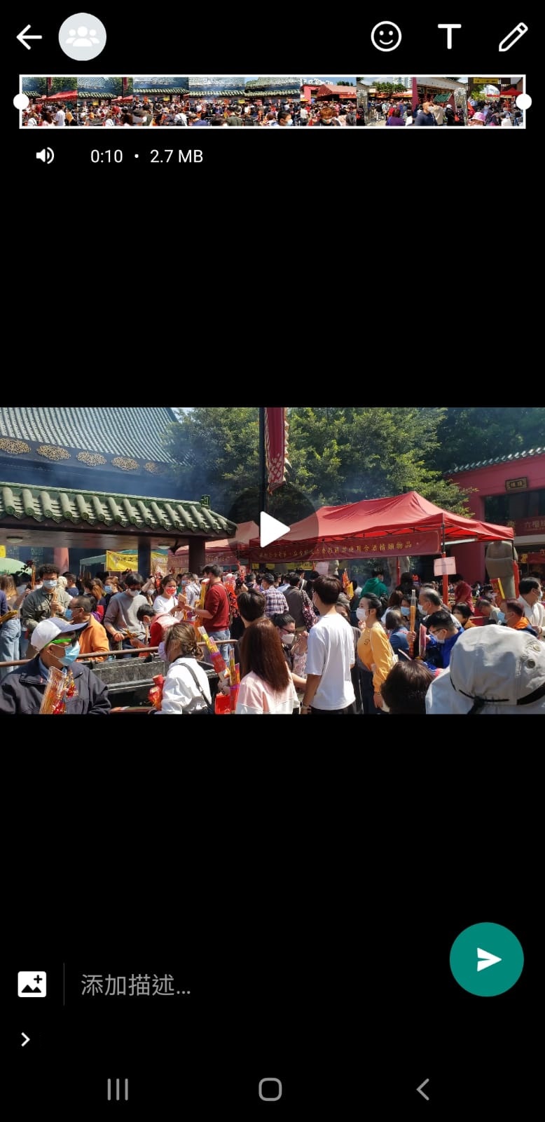 WhatsApp用戶只需要在影片發送之前按下左上方的喇叭按鈕就能將影片靜音。手機截圖