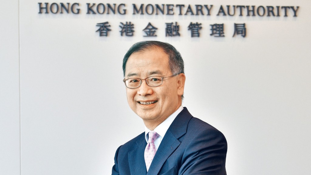 金管局總裁余偉文表示，由於反應踴躍，金融峰會將延長1日。資料圖片