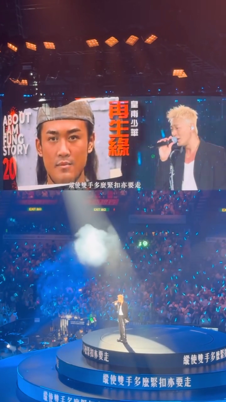 林峯今次大玩集體回憶,將昔日曾演出的經典角色剪輯成MV。 林峯今次大玩集體回憶,將昔日曾演出的經典角色剪輯成MV。