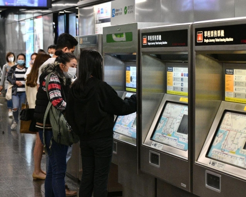 港鐵7月起車費8折