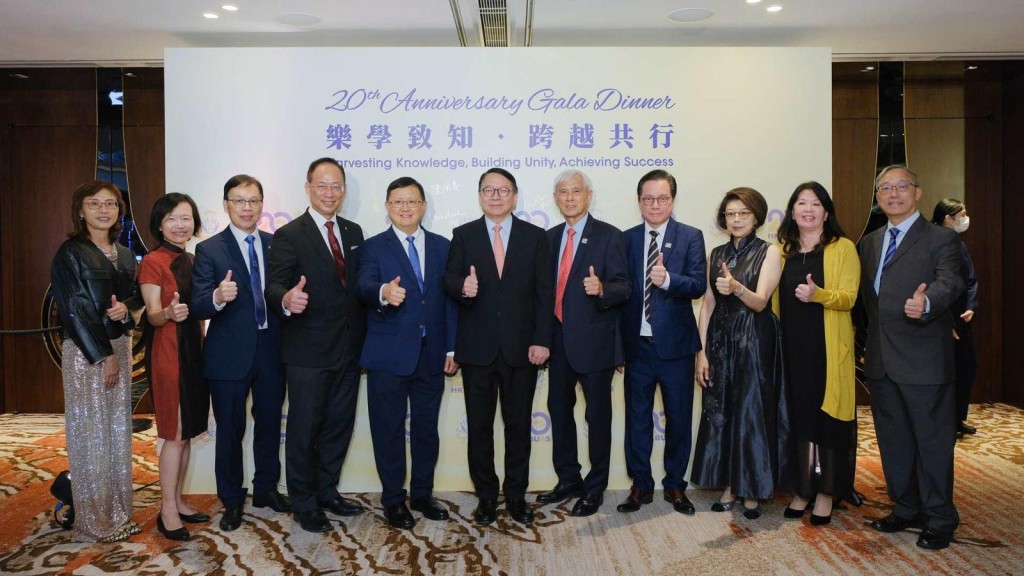 主禮嘉賓和學校校董會成員