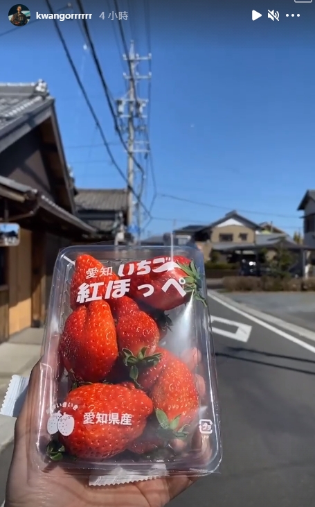 坤哥狂Po嘢食引誘大家。