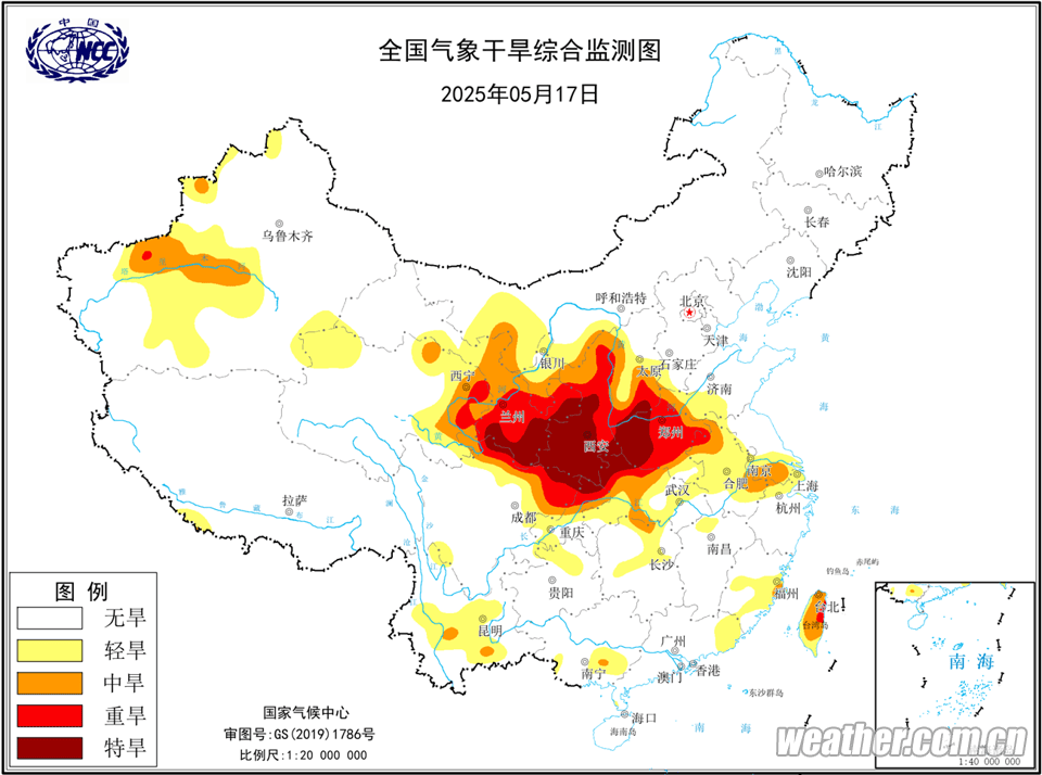 內地10省出現旱情,嚴重影響農業生產。天氣網 內地10省出現旱情,嚴重影響農業生產。天氣網