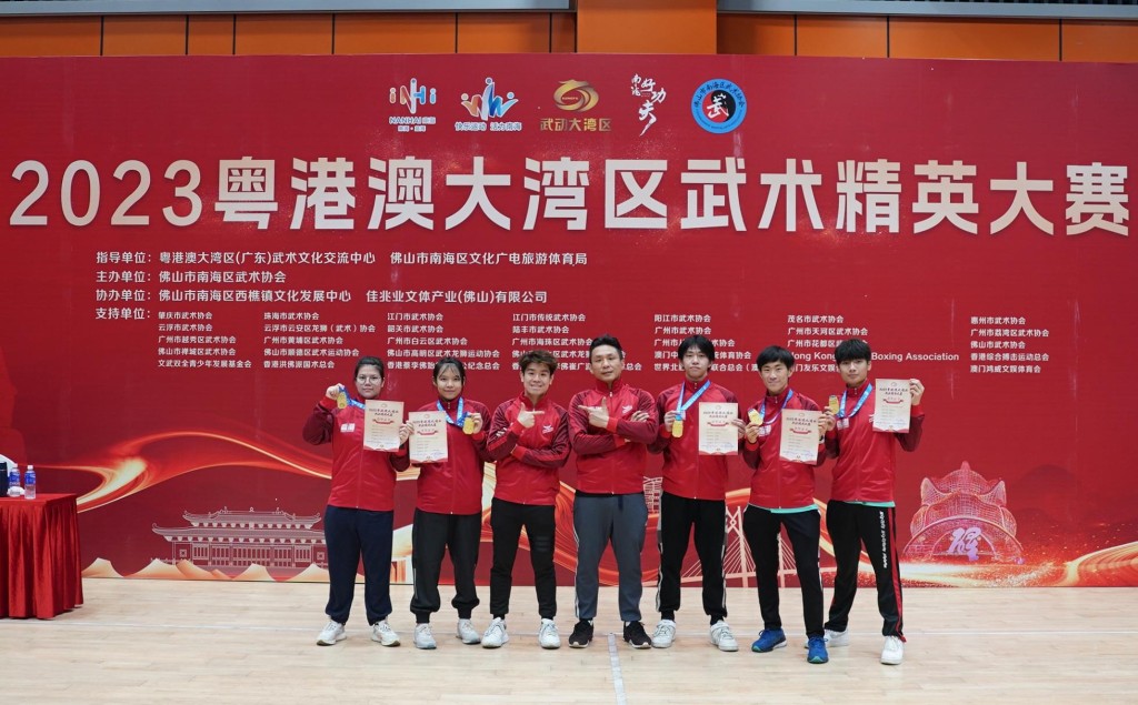五名香港运动员于大湾区武术精英大赛夺得佳绩。受访者提供图片