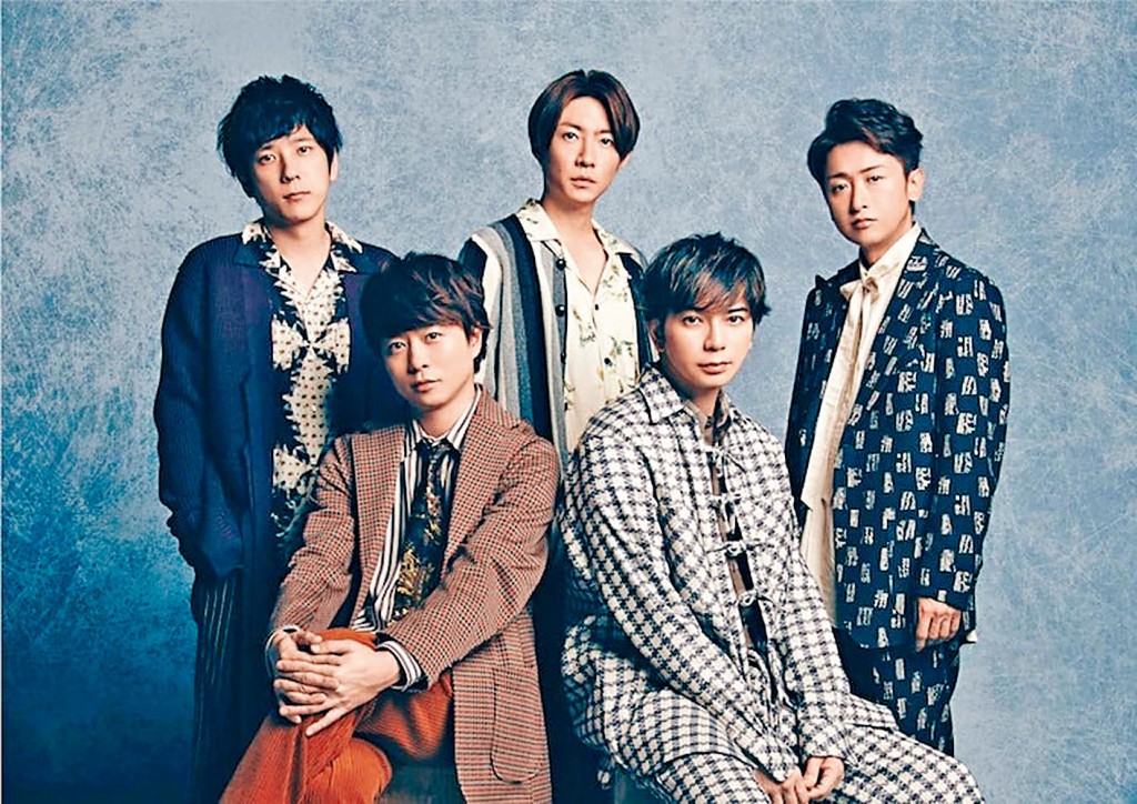 嵐獲日本「第35屆金唱片大賞」年度藝人，更是第7次獲獎。