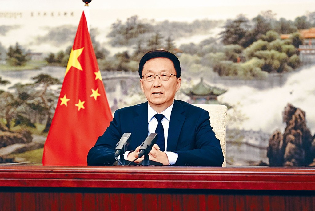 副总理韩正不在被制裁名单内。
