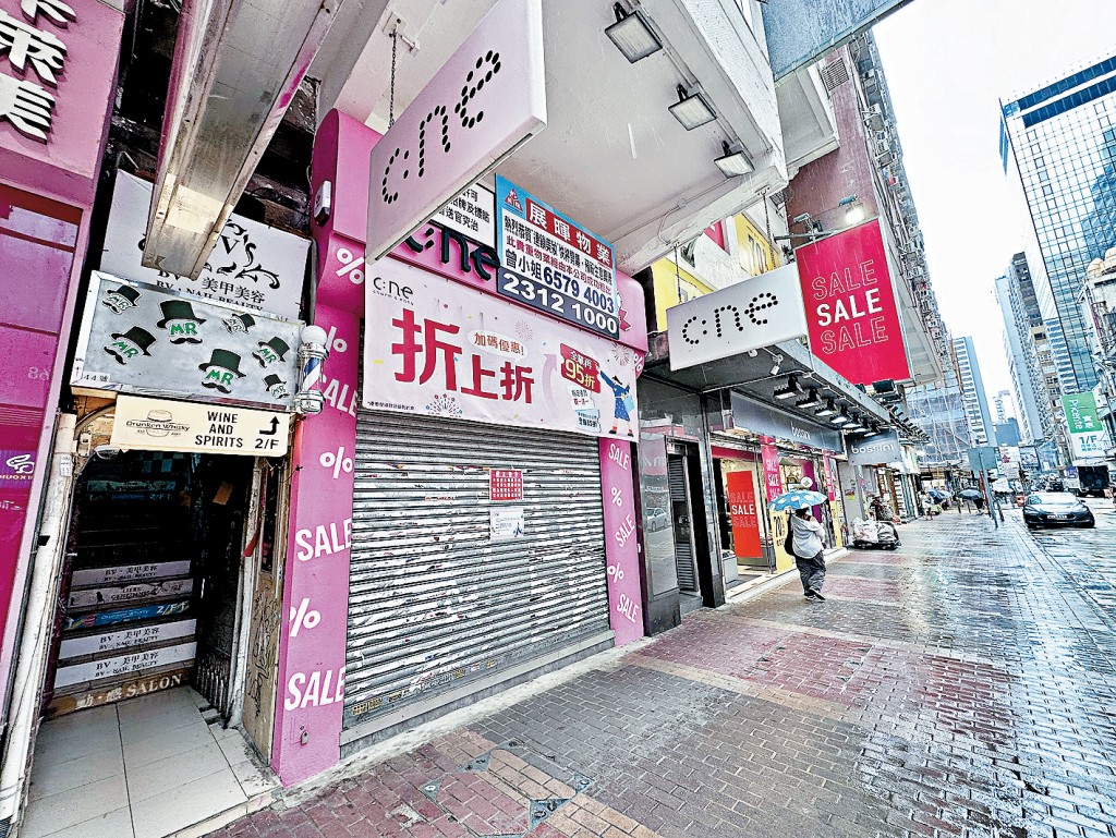 旺角西洋菜南街42號地舖，以每月23萬租出，新租客為化妝品店。