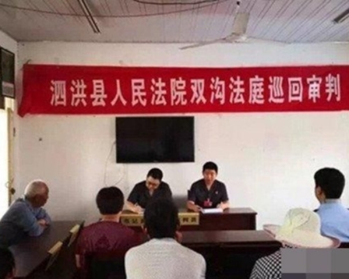 老翁與3名兒子對簿公堂。