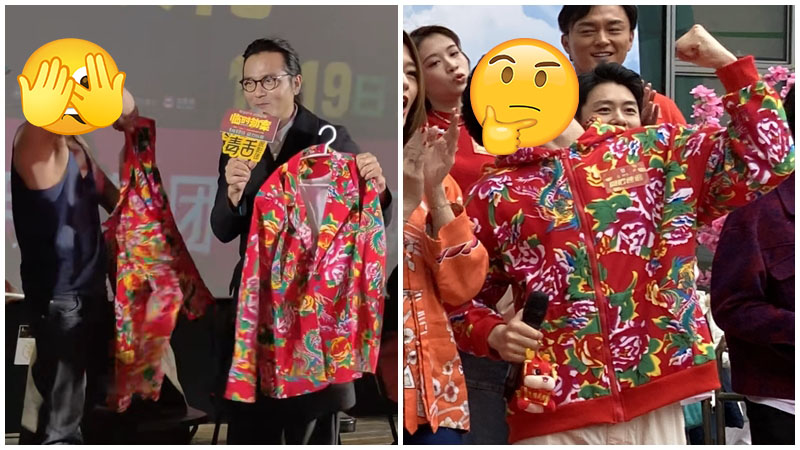 群星迷上東北大花褸？58歲天王爆肌試穿 TVB上位小生着住出活動